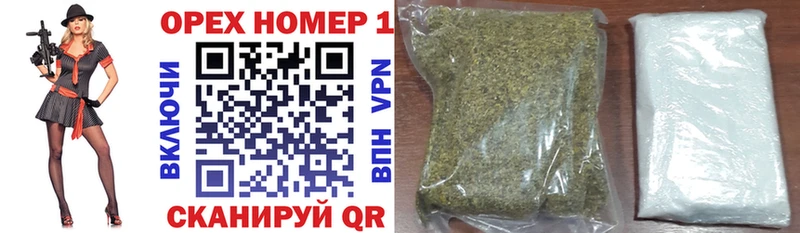 Кокаин Fish Scale  mega как войти  Гурьевск  закладки 