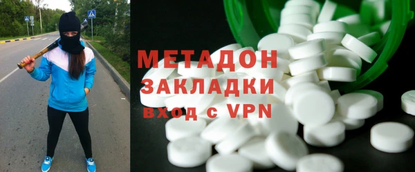 героин Алексеевка