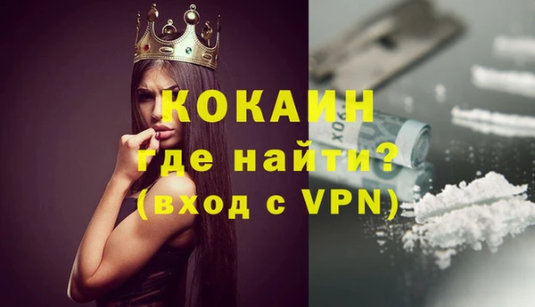 героин Алексеевка