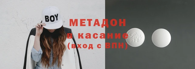 хмурый Алзамай
