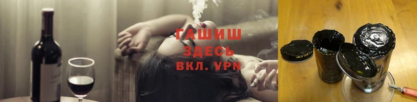героин Алексеевка