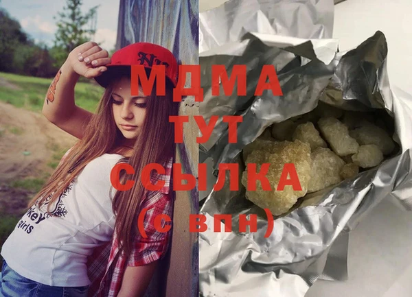 шишки Алексин