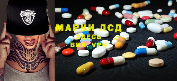 шишки Алексин