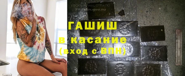 героин Алексеевка