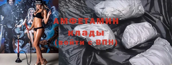 героин Алексеевка