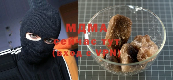 героин Алексеевка