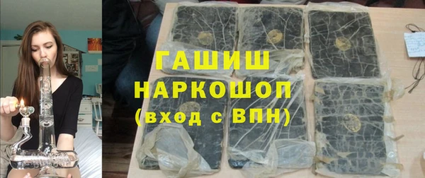 героин Алексеевка