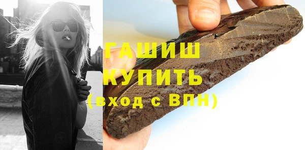 хмурый Алзамай