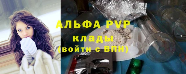 jwh Остров